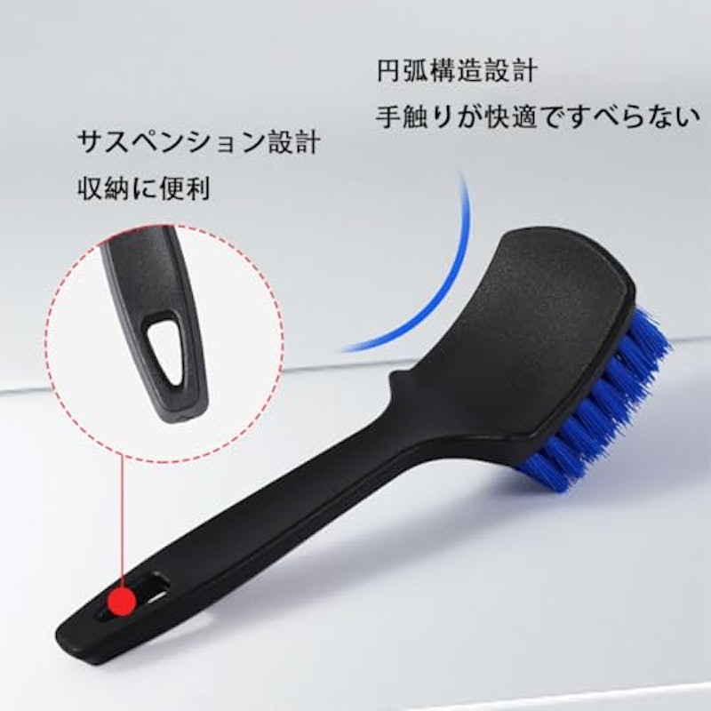 自動車用タイヤブラシ 3