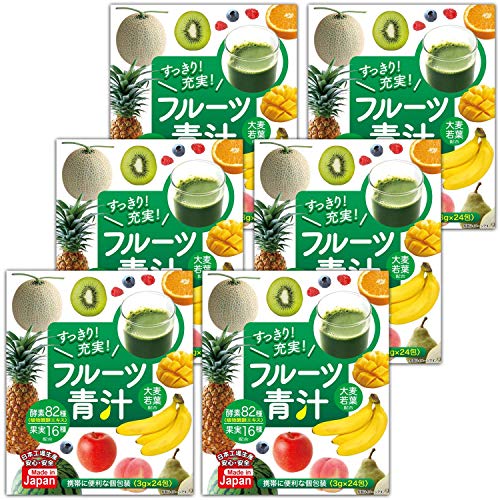 2023年】フルーツ青汁のおすすめ人気ランキング55選 | mybest
