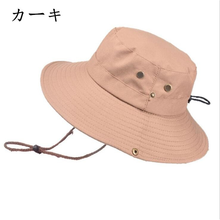 アウトドア用高機能ハットのおすすめ人気ランキング10選 Mybest