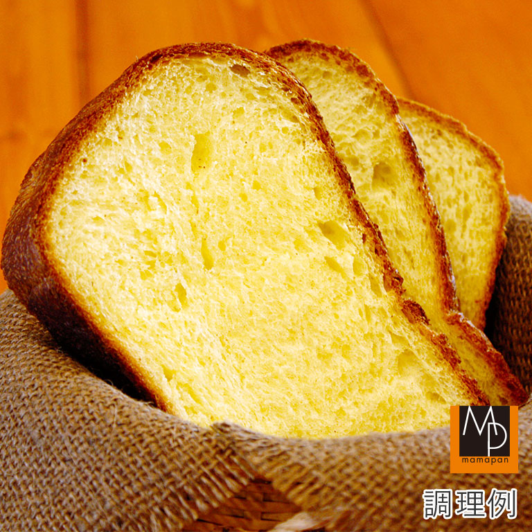 黄金のブリオッシュ食パンミックス  3
