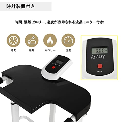 自走式ウォーカー 6