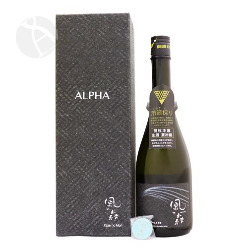 2K この上なき華 笊籬採り 生酒 1