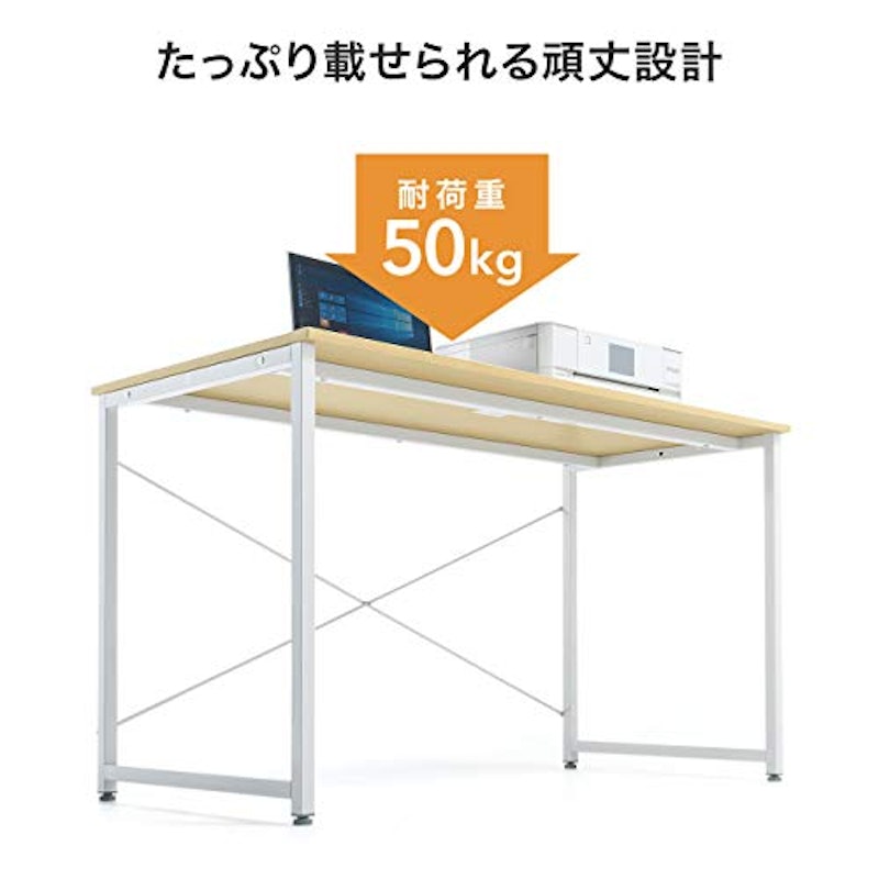 シンプルワークデスク 6