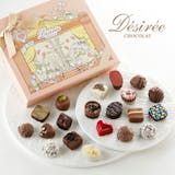 バレンタインチョコのおすすめ人気ランキング【本命に贈る!2026年】 1