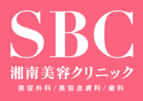 湘南美容クリニック 新宿本院 フラクショナルレーザー