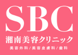 フラクショナルレーザーを受けられるクリニックのおすすめ【2026年】 1