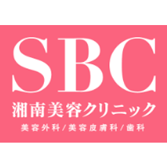 湘南美容クリニック 新宿本院 フラクショナルレーザー
