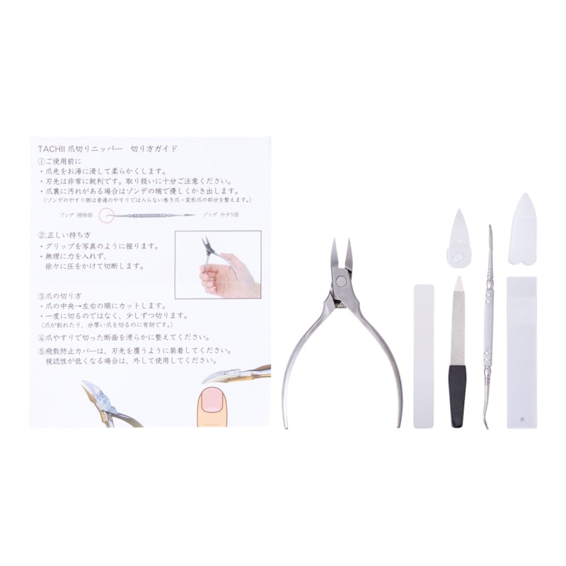 TACHII 爪切りニッパー 10