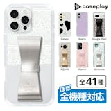 LANVIN(ランバン)のスマホケースのおすすめ人気ランキング【2026年7月】 3