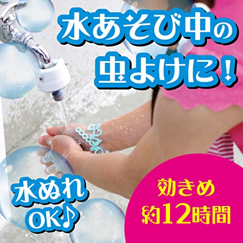 虫よけ カオリング ブレスレットタイプ 4
