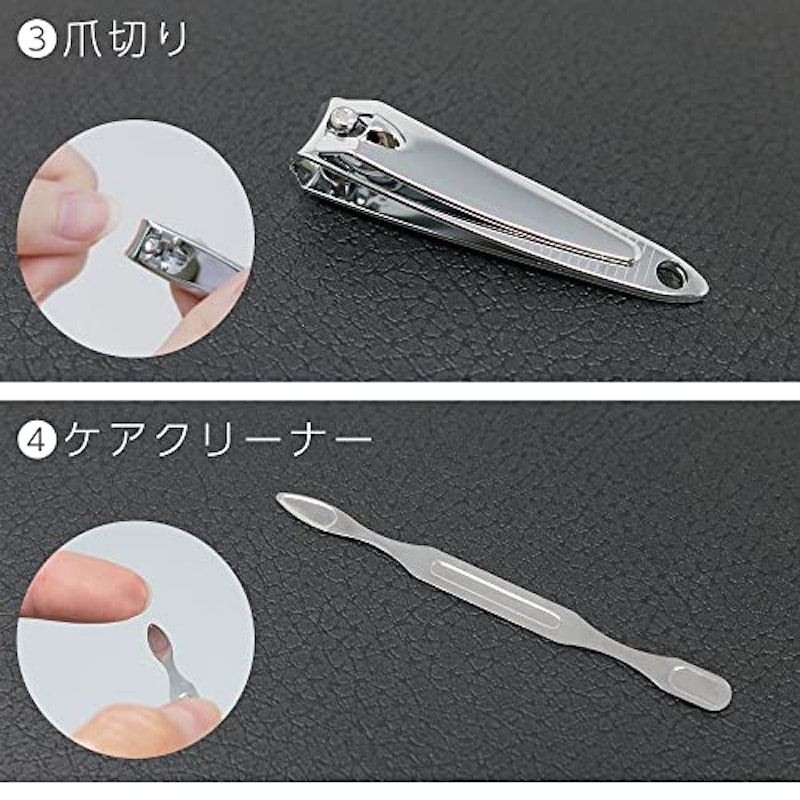 エチケット 7点セット 5