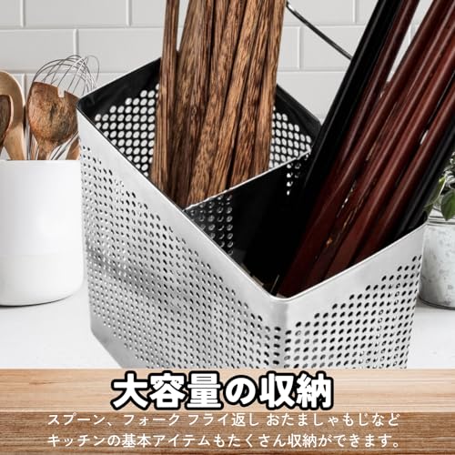 箸立て  3