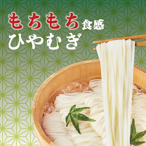 ひやむぎ 3