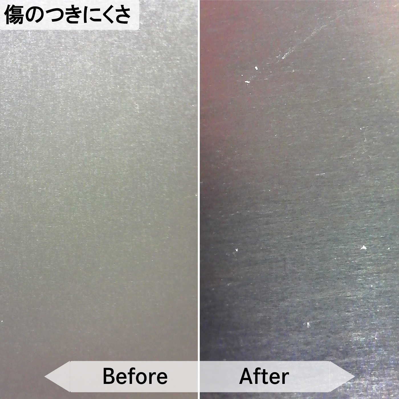クリピカ 浮くたわし 7