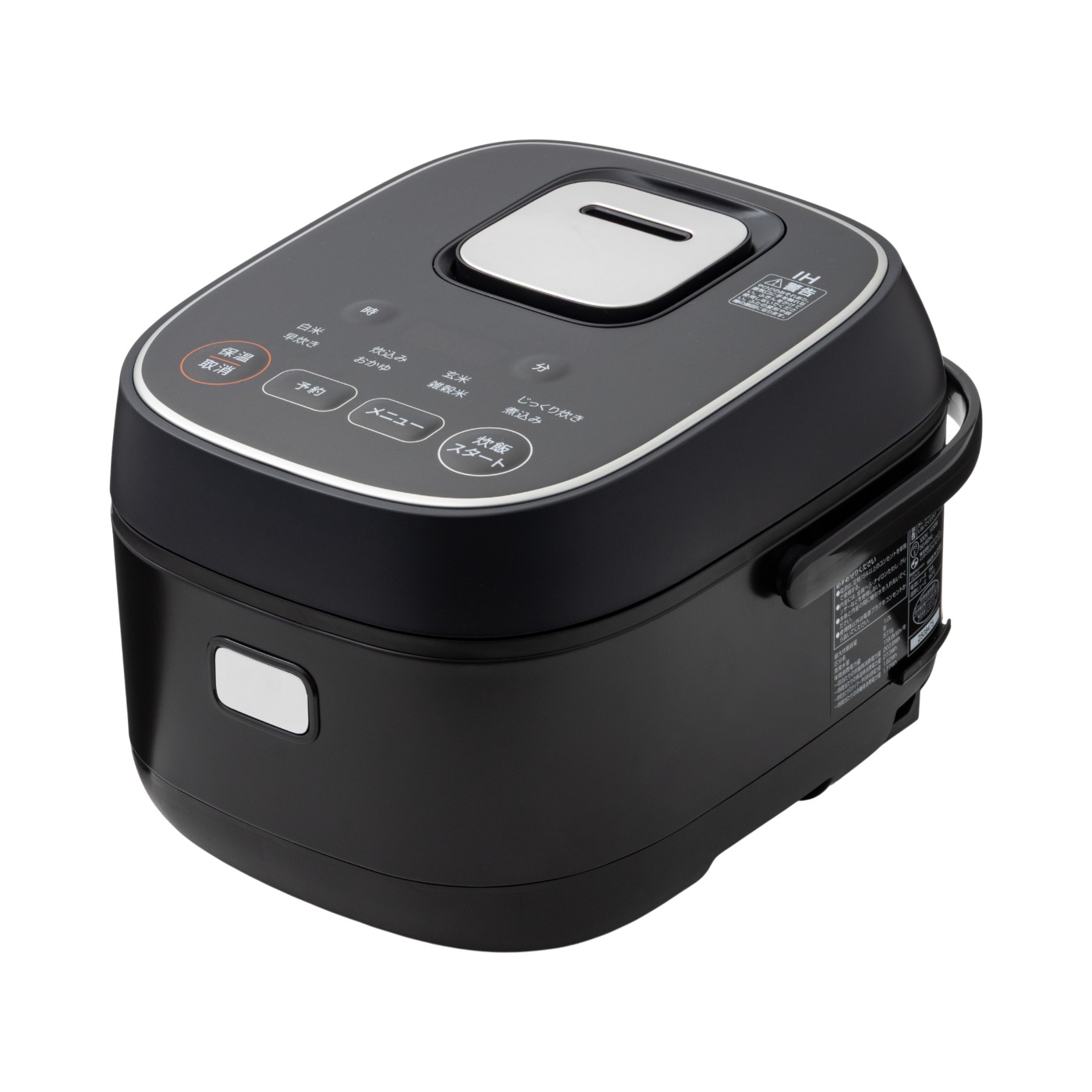 パナソニック おどり炊き 可変圧力IHジャー炊飯器 SR-M10B-Kを検証