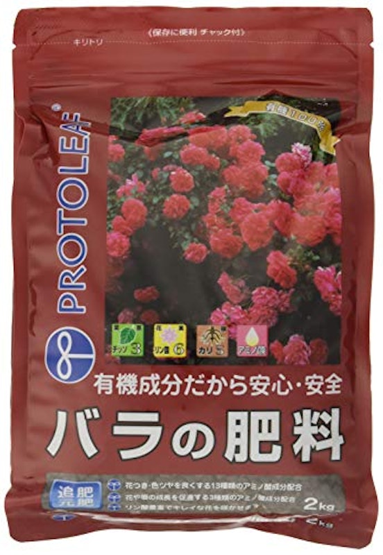 22年 花用肥料のおすすめ人気ランキング27選 Mybest 22年 花用肥料のおすすめ人気ランキング27選 Mybest