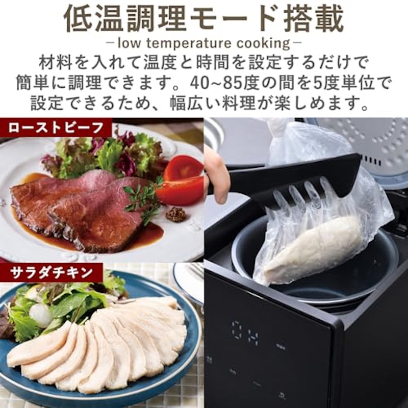 キューブ型マイコンジャー炊飯器 5