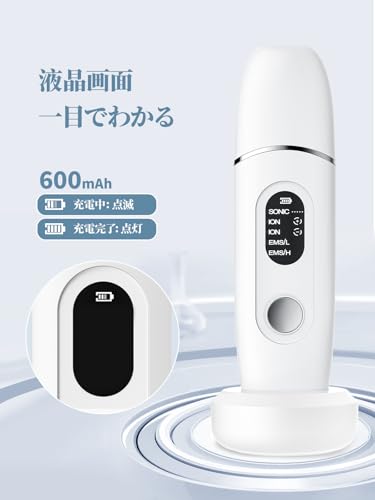 まとめて美顔器 一通りケア 用途別 40代向け美顔器のおすすめ人気ランキング【2025年】 | マイベスト