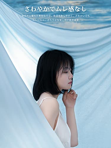 クールケット 4