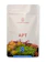 THE 2HR AQUARIST APT SKY 1
