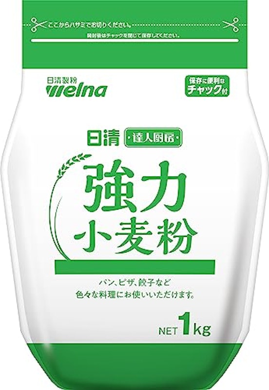 強力小麦粉 1
