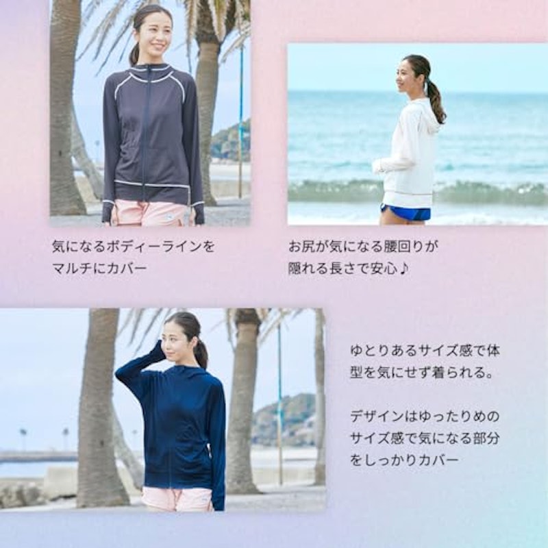 ラッシュガード 3