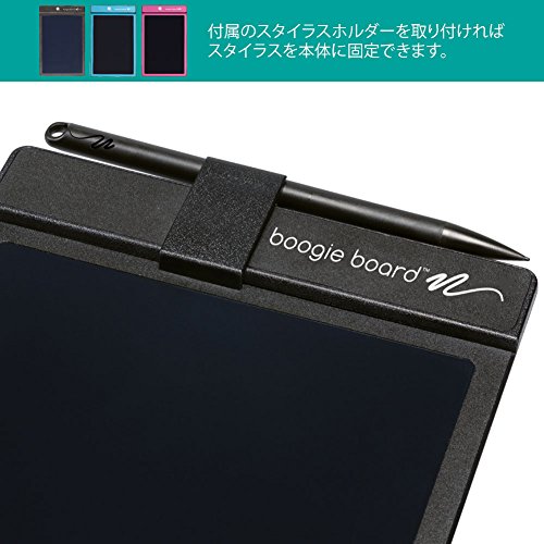 Boogie Board BB-1GX 3