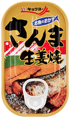 さんま生姜焼 1