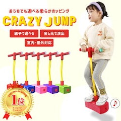 21年 6歳の女の子へのクリスマスプレゼントのおすすめ人気ランキング36選 Mybest 21年 6歳の女の子へのクリスマスプレゼントのおすすめ人気ランキング36選 Mybest