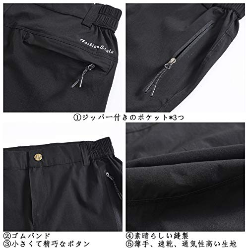 トレッキングパンツ 3