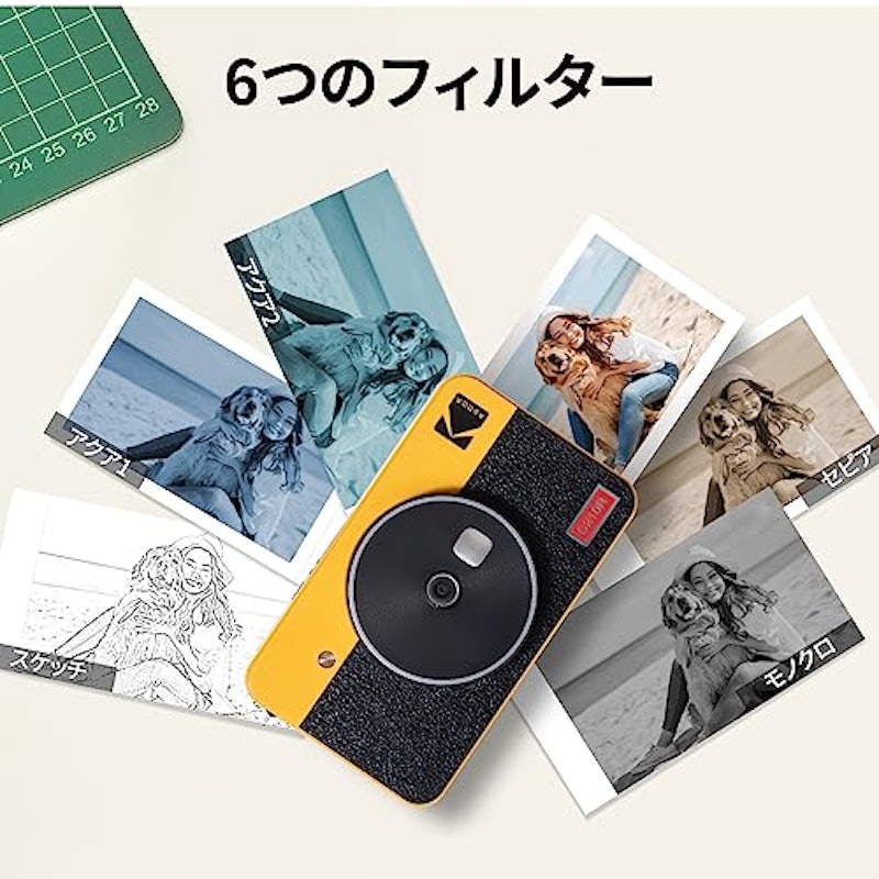 Mini Shot 2・ケース・プリンターセット 8