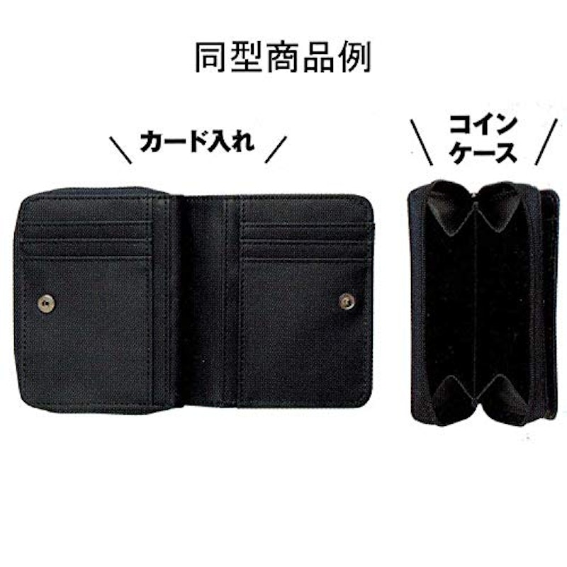 ミッキー 二つ折り財布 デニムチラシ 3