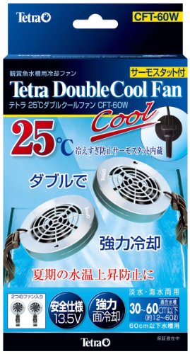 水槽用クーラーのおすすめ人気ランキング11選【2024年】 | mybest