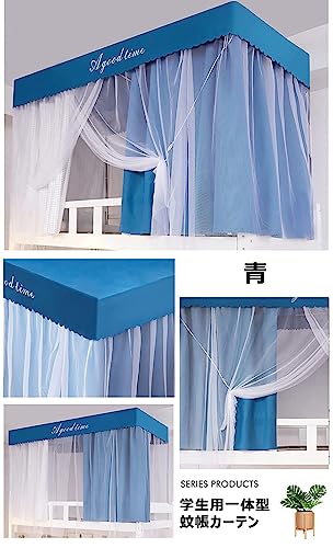 蚊帳 3
