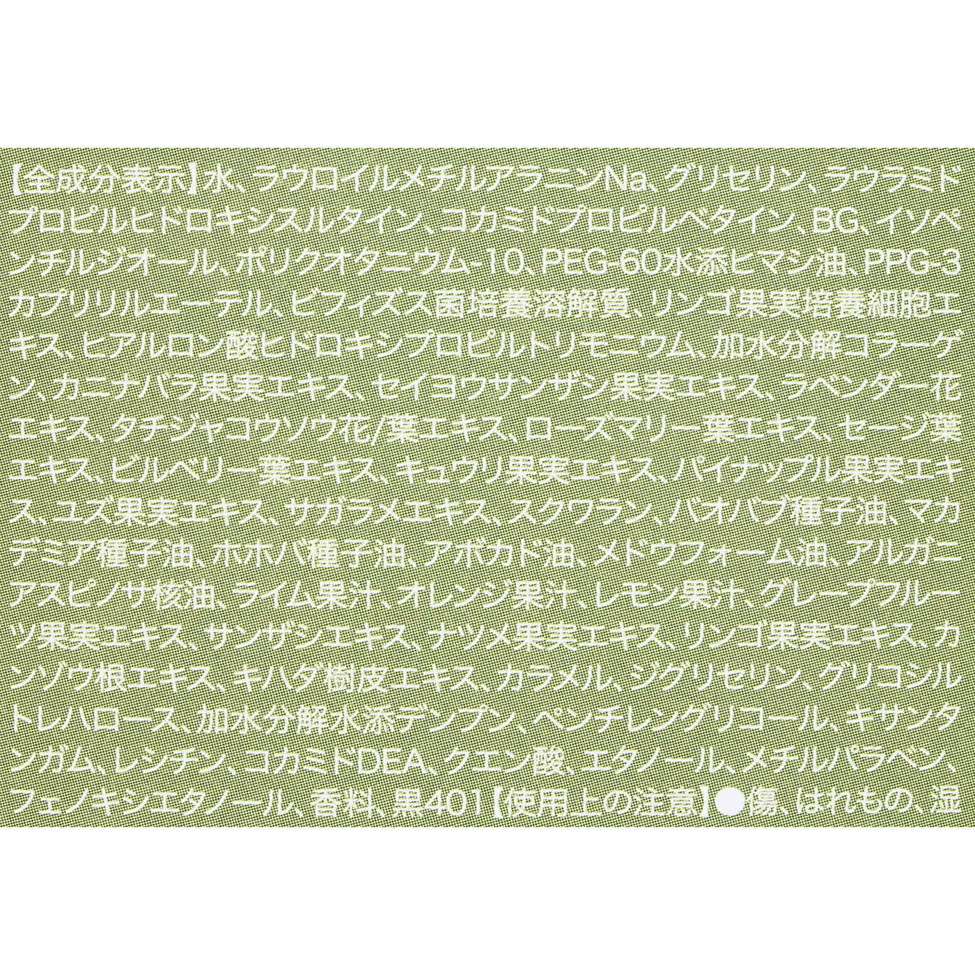 超濃密泡ジェルシャンプー 2