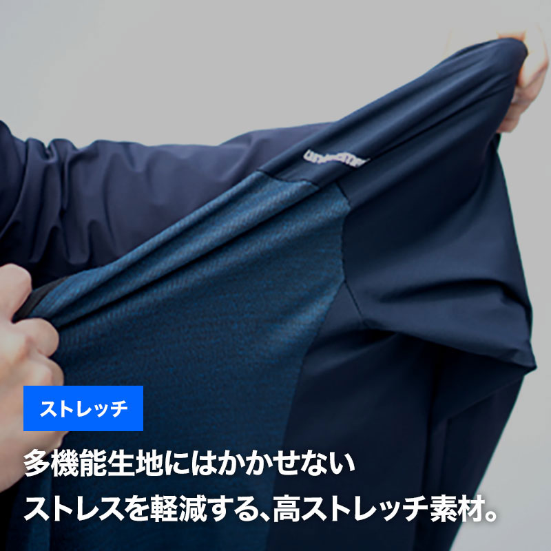Cool Feeling Pants 5