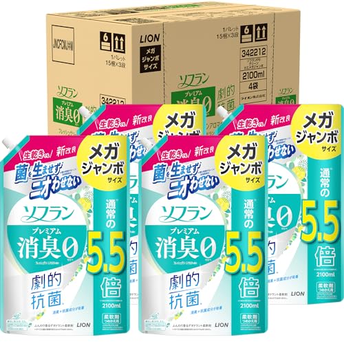 乾燥機用ソフラン シートタイプ柔軟剤 25枚×8個 まとめ買い乾燥機用ソフラン シートタイプ柔軟剤 25枚×8個