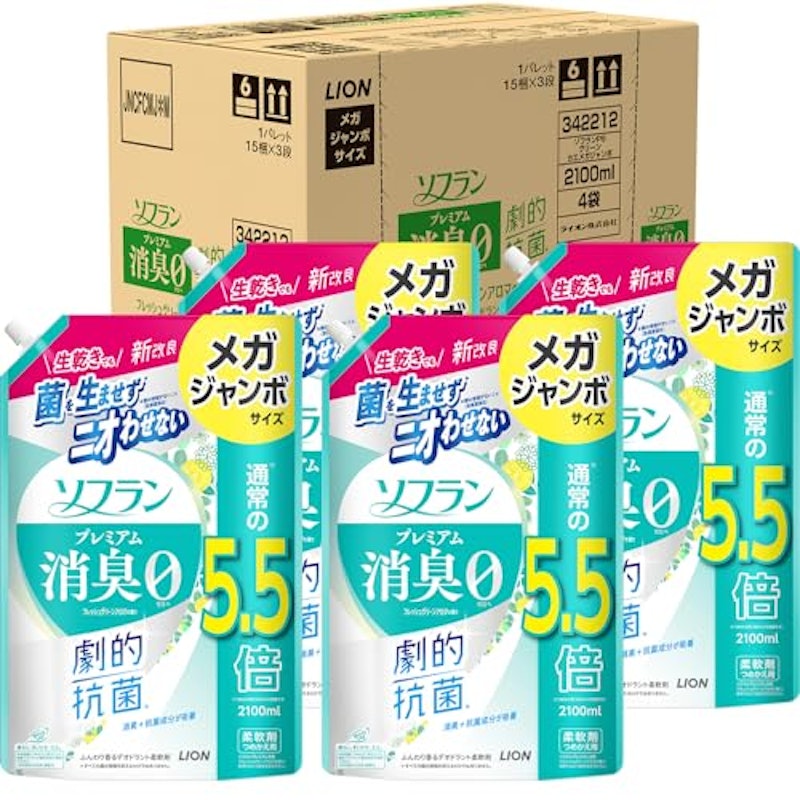 プレミアム消臭 フレッシュグリーンアロマの香り 詰め替え 1