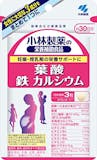 葉酸サプリのおすすめ人気ランキング【妊娠・妊活中の栄養補給に!2026年6月】 3