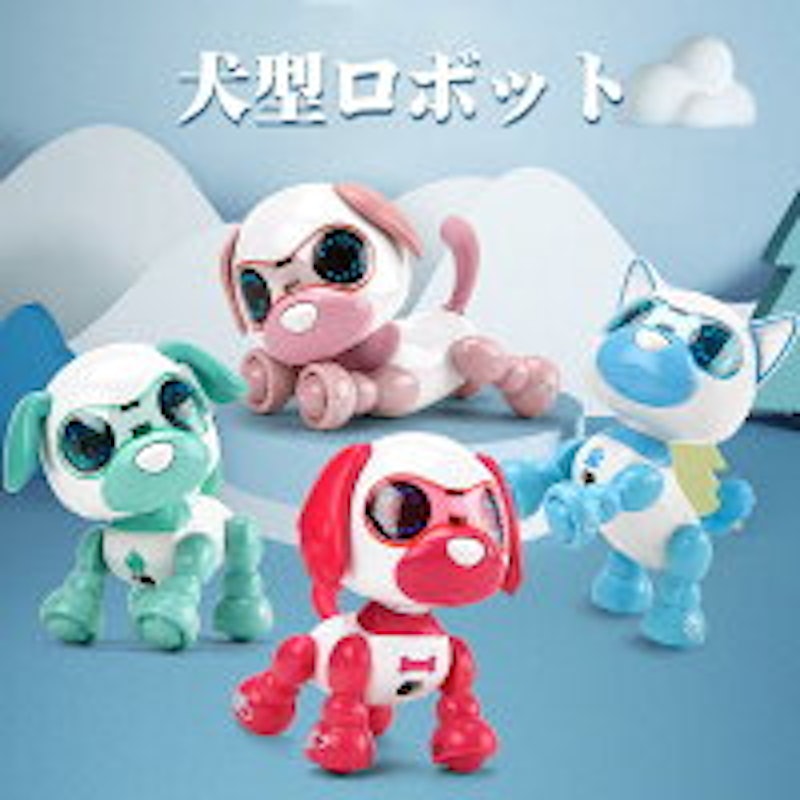 22年 ペット型ロボットのおすすめ人気ランキング23選 Mybest 22年 ペット型ロボットのおすすめ人気ランキング23選 Mybest