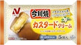 冷凍今川焼きのおすすめ人気ランキング【2026年8月】 1