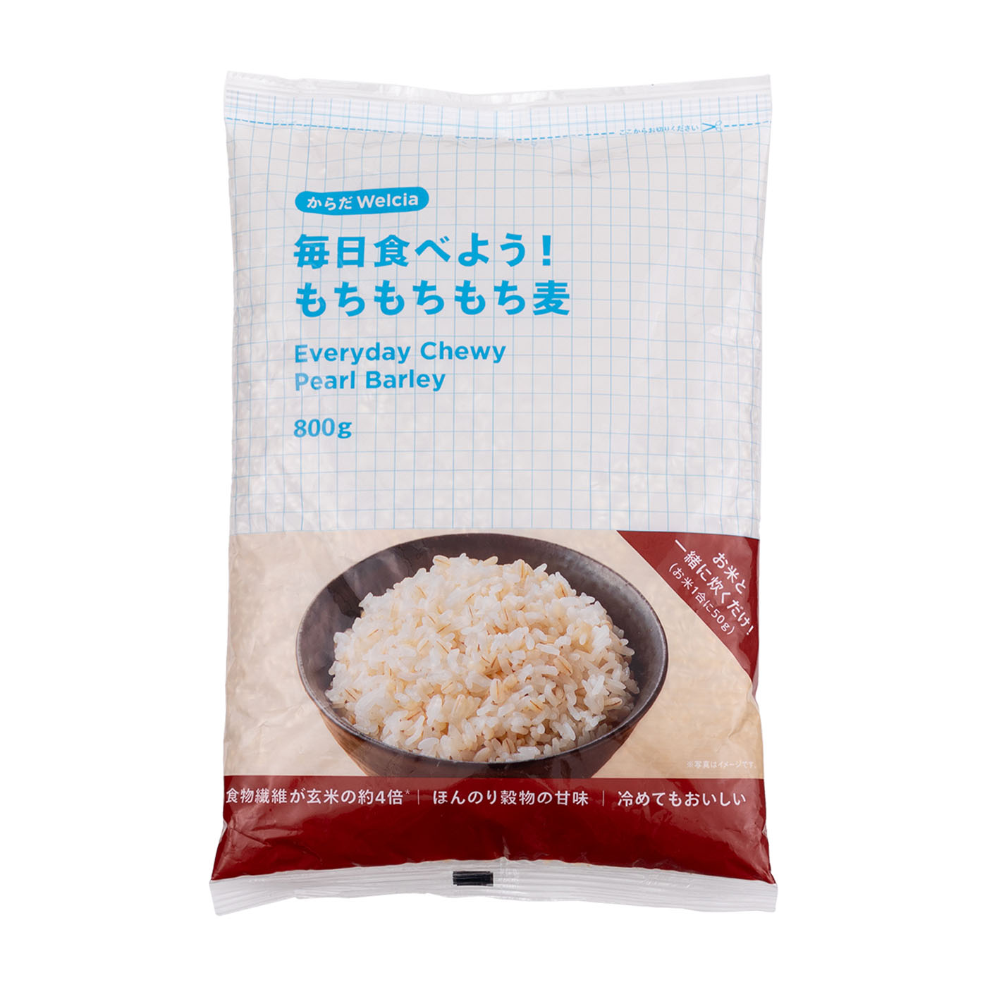 毎日食べよう！もちもちもち麦 1