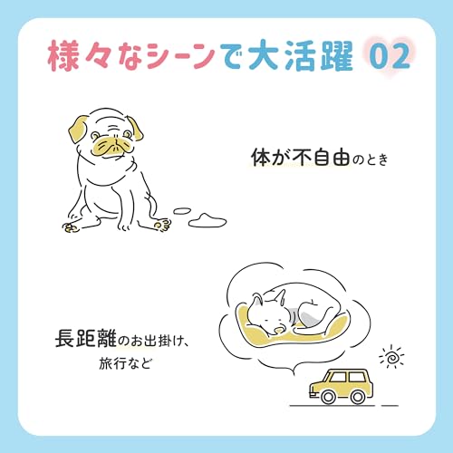 マナーパッド 4