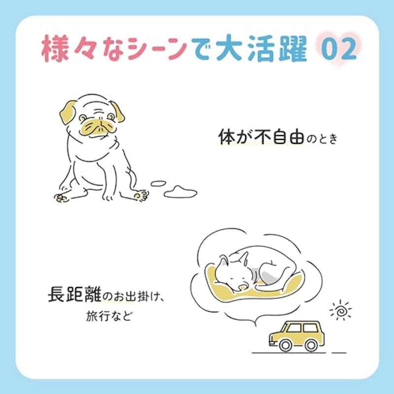 マナーパッド 4