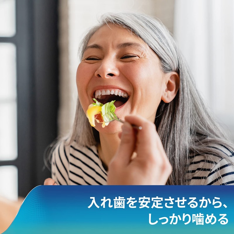新ポリグリップS 3