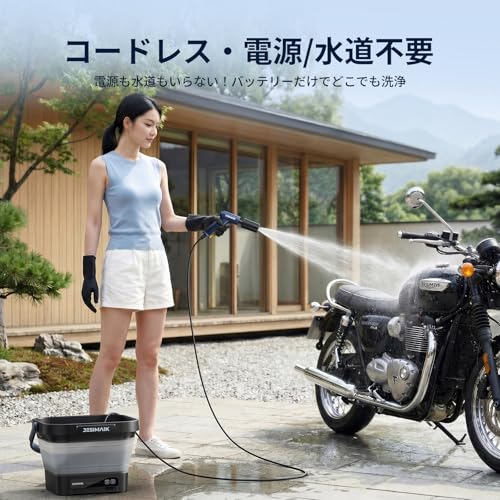 エアコン向け高圧洗浄機のおすすめ人気ランキング【2026年5月】 | マイ