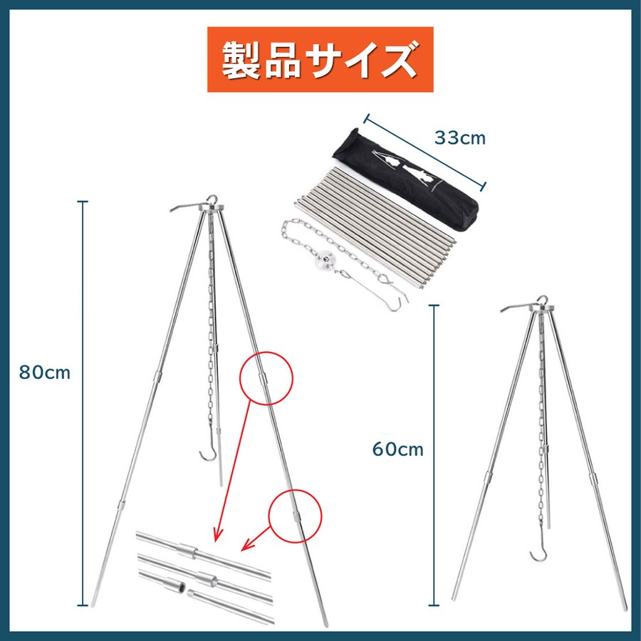 市場 ハイマウント マルチトライポッド トライポッド 40206 tronadores.com