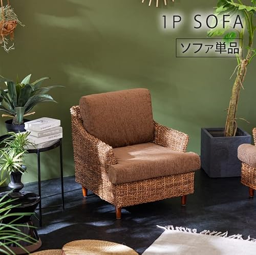 1人掛けソファ 2