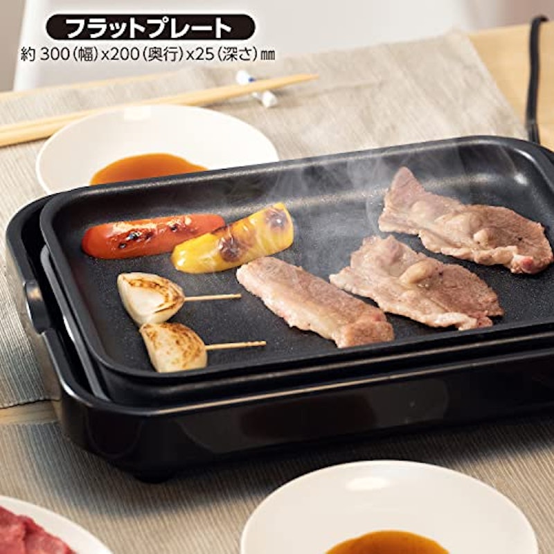 ホットプレート 3