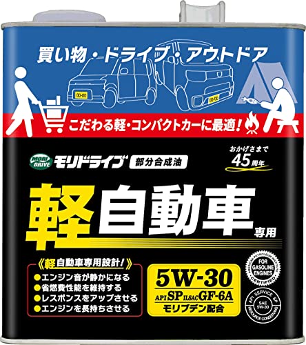 領収書発行可能!日産 SP スペシャル 5W-30 20L(日産 - 送料 領収書発行可能!日産 SP スペシャル 5W-30 20L(日産 - 送料